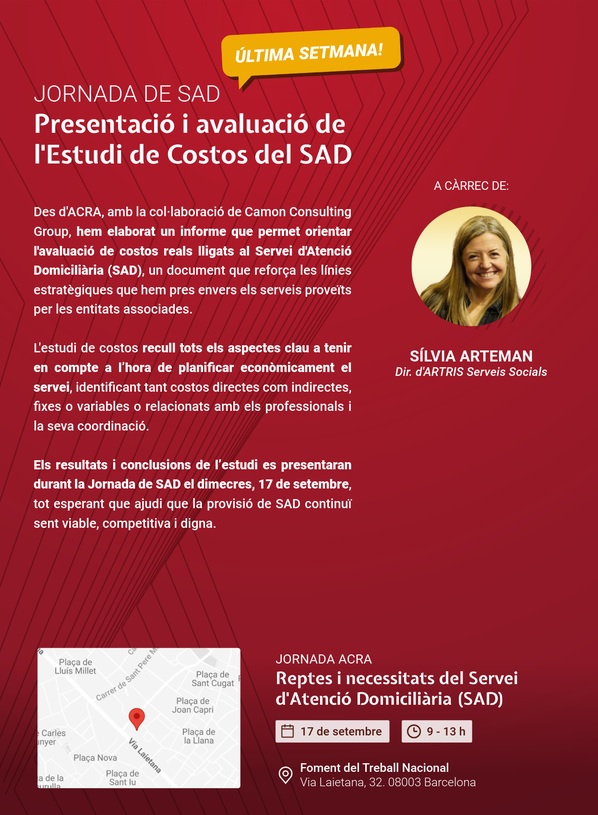 Nueva jornada de ACRA: retos y necesidades del SAD